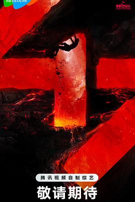 本溪排名优化seo