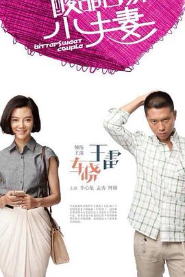 福州关键词优化实力乐云seo